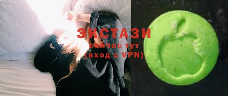 Ecstasy 280мг  Почеп 