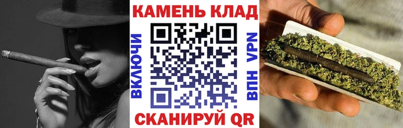 kraken tor  Почеп  ГАШИШ Ice-O-Lator 