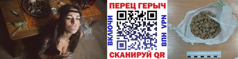 Героин VHQ  Почеп 
