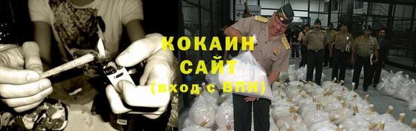 mdma Остров