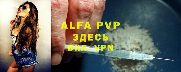 mdma Остров