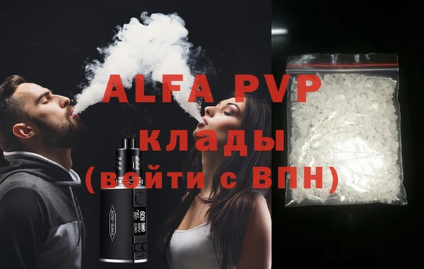 mdma Остров