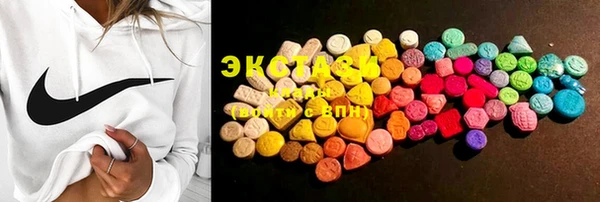 mdma Остров