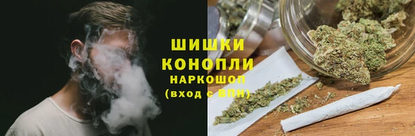 mdma Остров