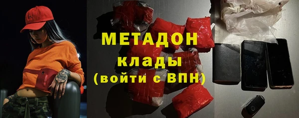 mdma Остров