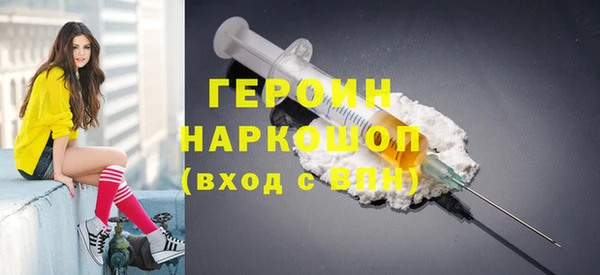 бутик Ветлуга