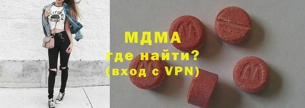 скорость Осташков