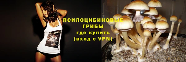 mdma Остров