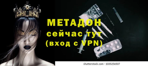 mdma Остров