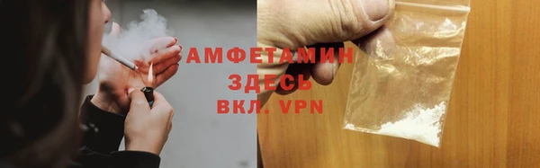 mdma Остров