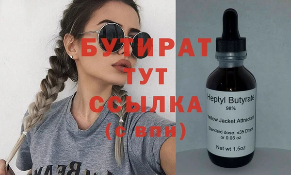 mdma Остров
