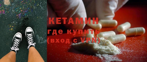 mdma Остров