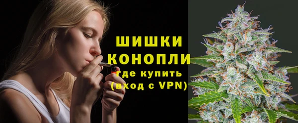 скорость Осташков