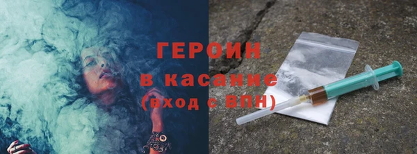 mdma Остров