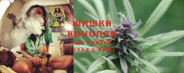 скорость Осташков