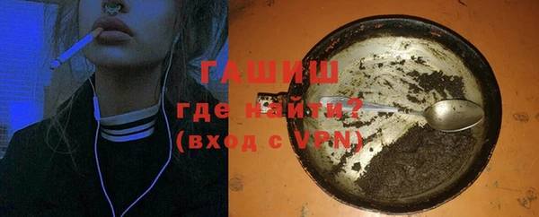 mdma Остров